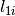 l_{1i}