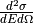 \frac{d^2 \sigma}{dE d\Omega}